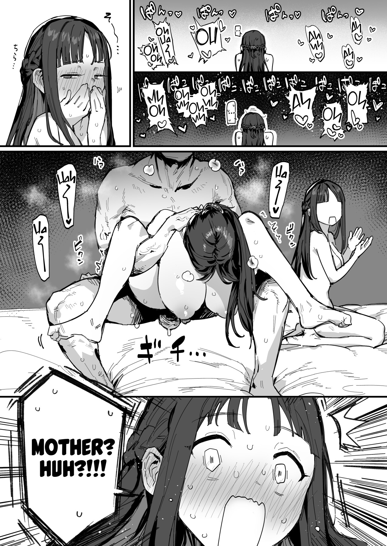 Hentai Manga Comic-Princess & Queen Double Whopper?! + Omake-Read-22